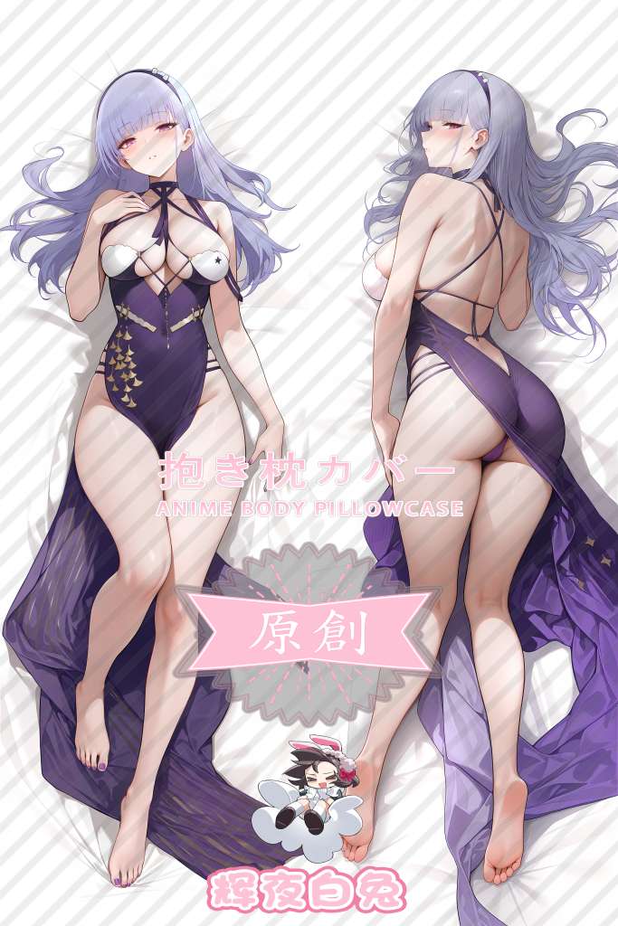 Azur Lane Dido-sad BIsqueDoll Anime Dakimakura Body Pillow Cover