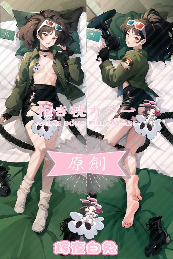 Back to the Future: 1999 Nishi Taxi Anime Dakimakura Body Pillow Cover