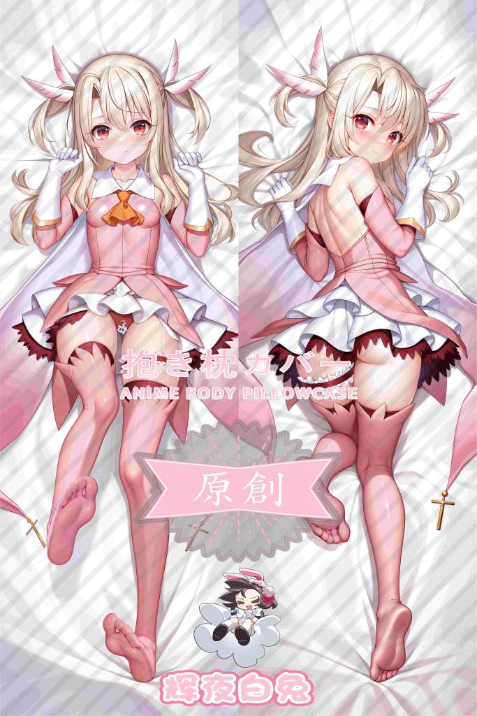 Fate_Grand Order Ilia Anime Dakimakura Body Pillow Cover