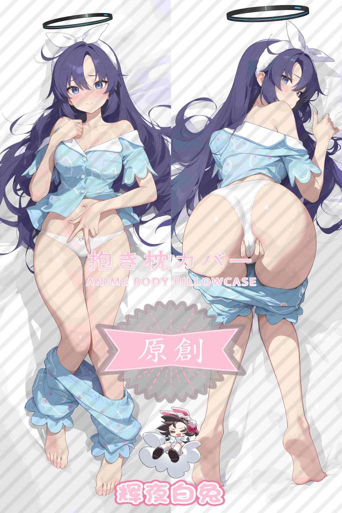 Blue Archive Hayase Yuka pajamas Anime Dakimakura Body Pillow Cover