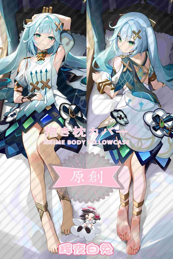 Genshin Impact Faruzan Anime Dakimakura Body Pillow Cover