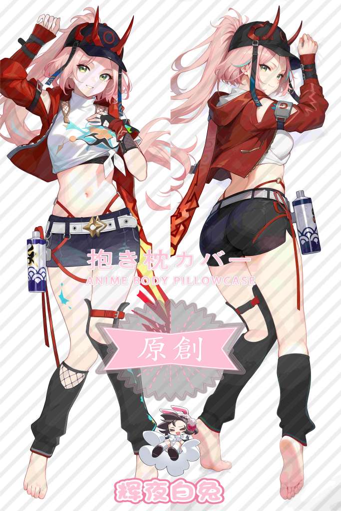 Honkai: Star Rail Break randomly Anime Dakimakura Body Pillow Cover