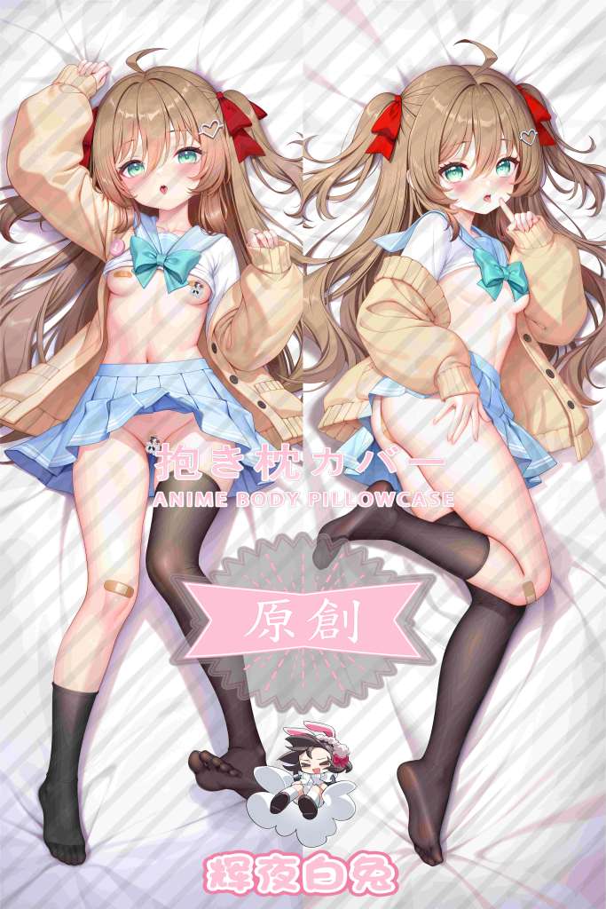 vtuber Neuro-sama Anime Dakimakura Body Pillow Cover