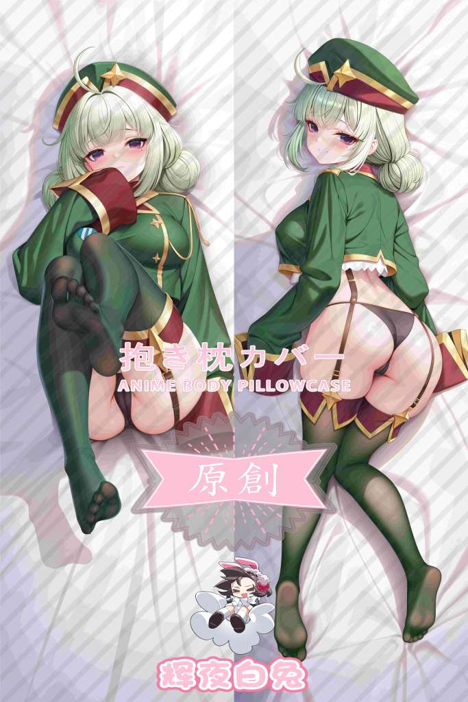 Dreaming of becoming a magical girl Alianghe Qiwu Anime Dakimakura Body Pillow Cover