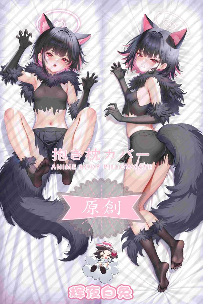 Blue Archive Anzuyama Washa Anime Dakimakura Body Pillow Cover