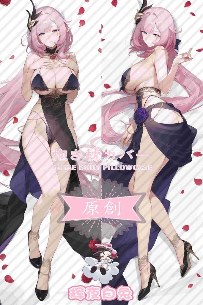Honkai Impact 3 Alicia Anime Dakimakura Body Pillow Cover