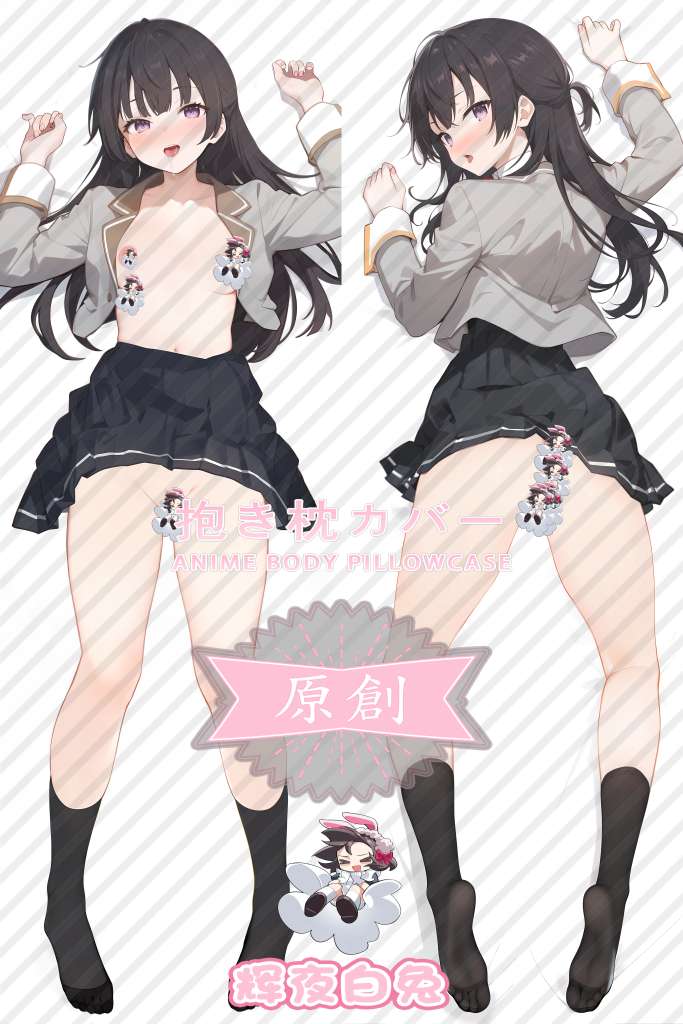 The classmate Ellie who sits next to her speaks Russian softly from time to time to cover up her shame. Zhou Fangyouxi Anime Dakimakura Body Pillow Cover