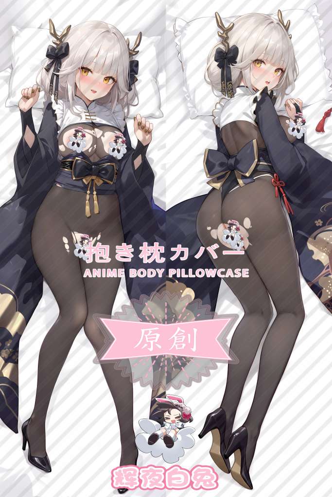 Goddess of Victory (NIKKE) Blanche kimono Anime Dakimakura Body Pillow Cover