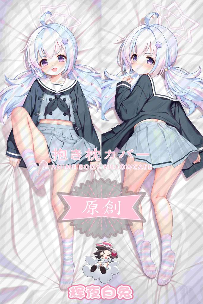 Blue Archive Reisa Uzawa Anime Dakimakura Body Pillow Cover
