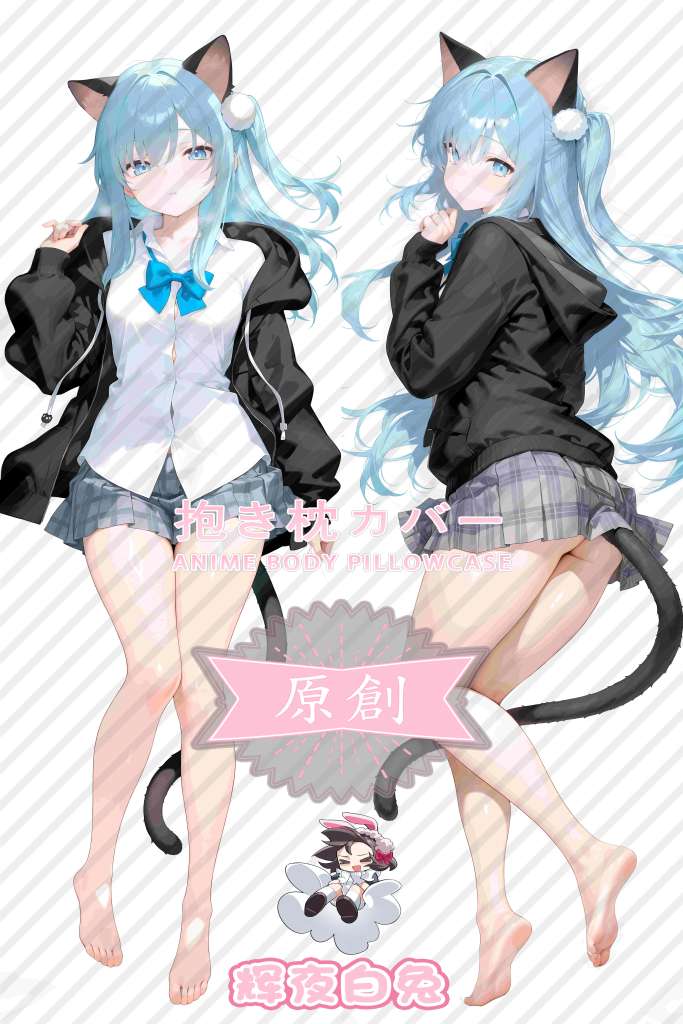 vtuber Cat Yu Shizuku Anime Dakimakura Body Pillow Cover