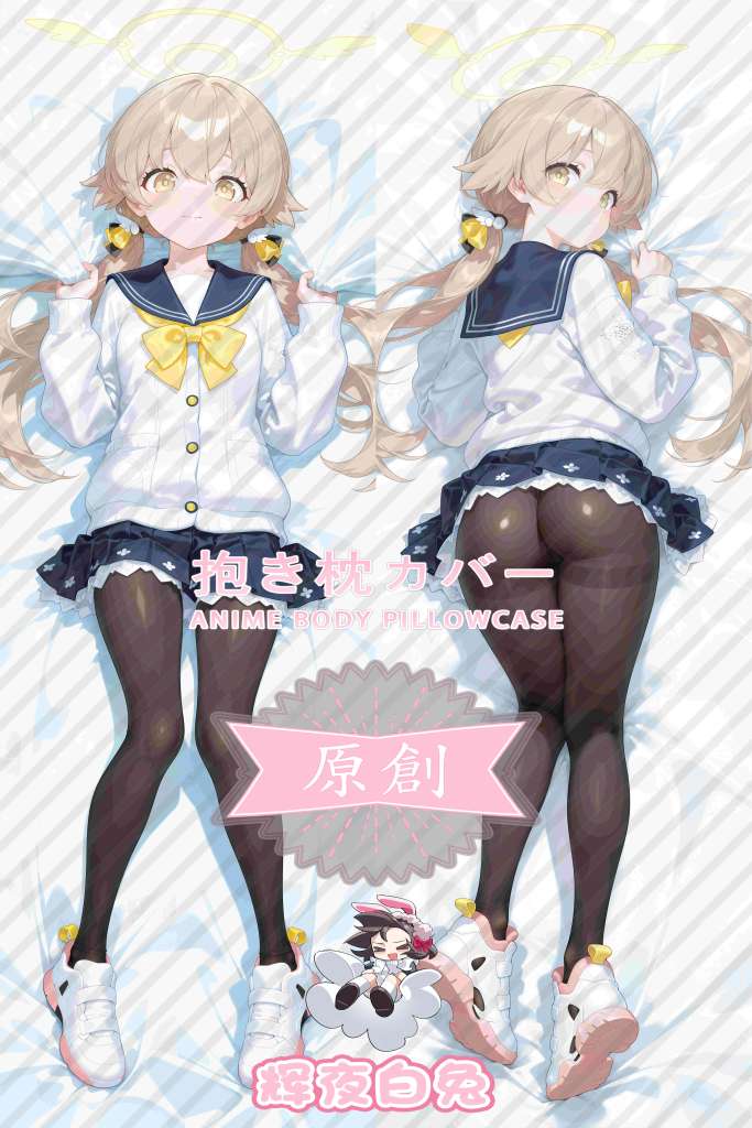 Blue Archive Aci Valley Rifumei Anime Dakimakura Body Pillow Cover