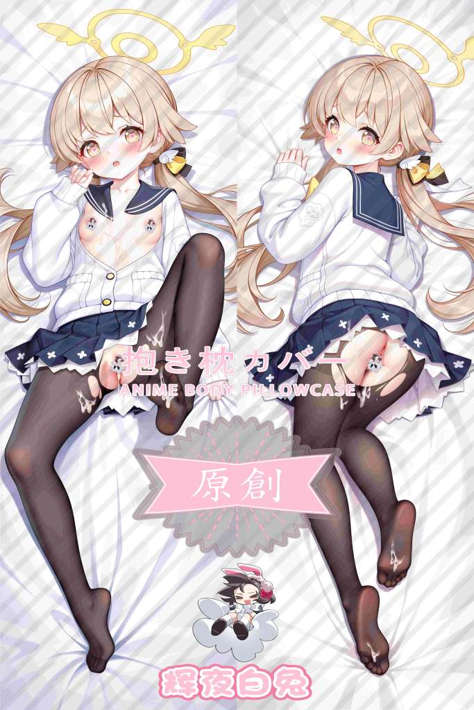 Blue Archive Aci Valley Rifumei Anime Dakimakura Body Pillow Cover