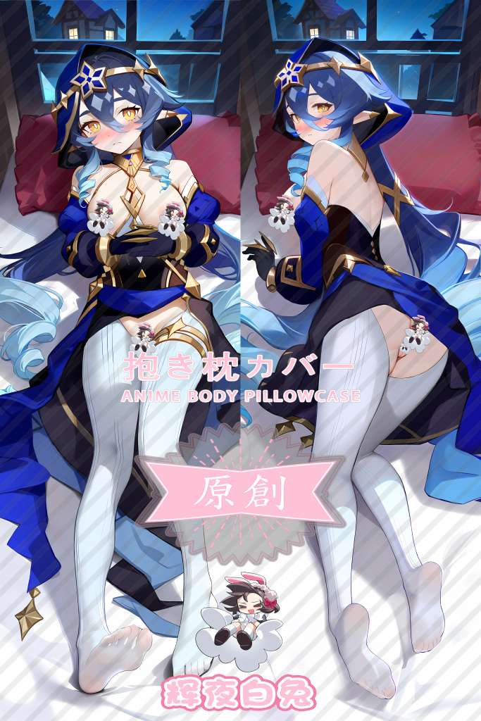 Genshin Impact Layla Anime Dakimakura Body Pillow Cover