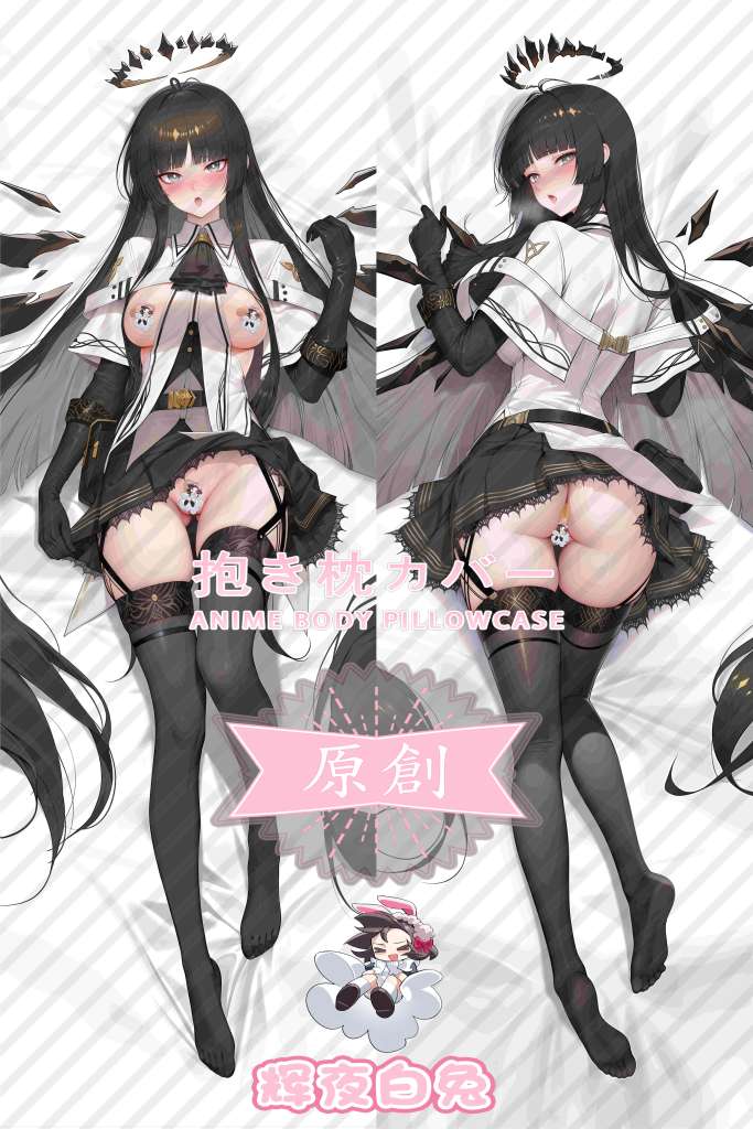 Arknights arturo Anime Dakimakura Body Pillow Cover