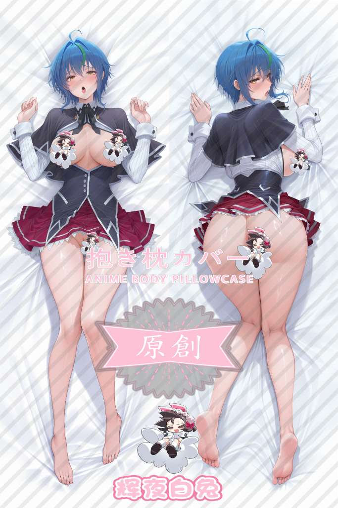 Devil's High School Xenovia Quarta Anime Dakimakura Body Pillow Cover