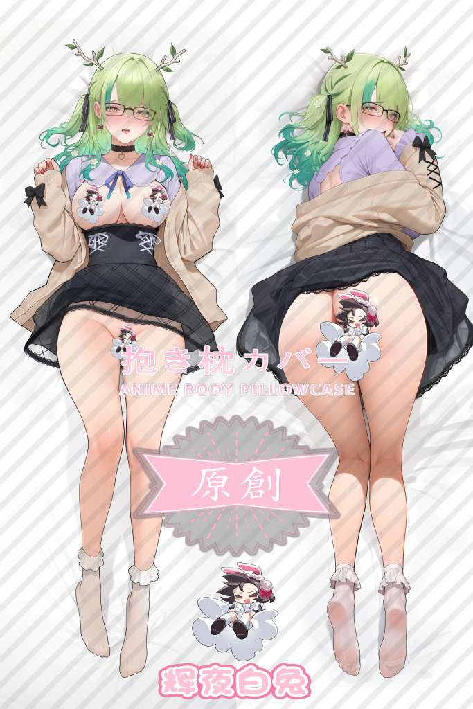 hololive Selehi Fana Anime Dakimakura Body Pillow Cover