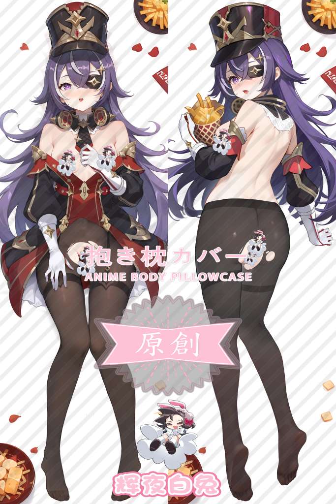 Genshin Impact Schiavore Anime Dakimakura Body Pillow Cover