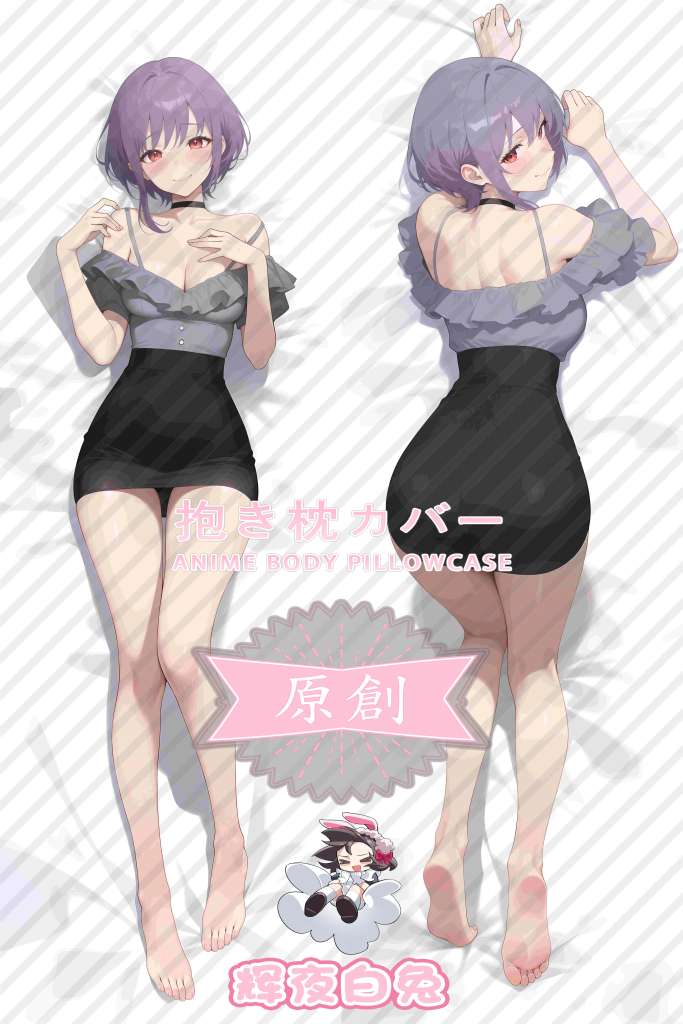 BanG Dream! Youtian Temple Ruomai Anime Dakimakura Body Pillow Cover