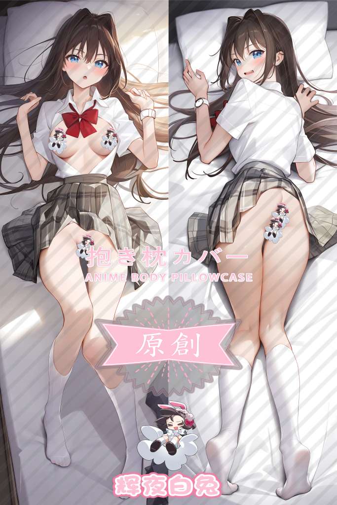 Fate_Grand Order Aozaki Aoko Anime Dakimakura Body Pillow Cover