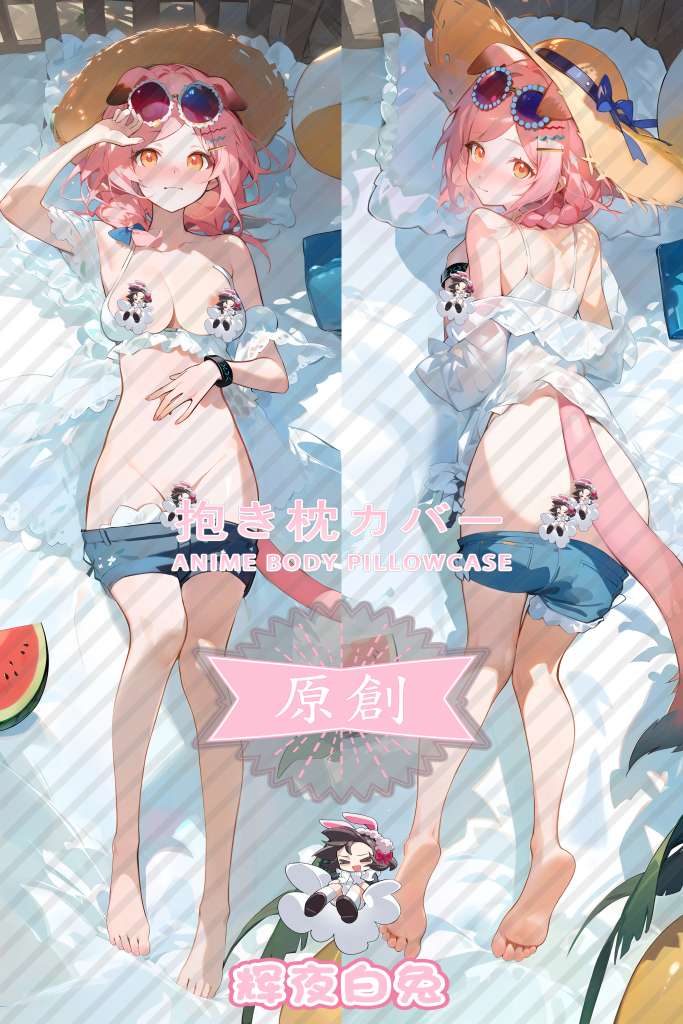 Arknights Clear and shining Anime Dakimakura Body Pillow Cover