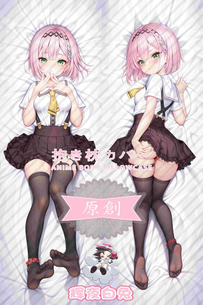Angel XiaoXiao RE-BOOT! Gu Feng Tianyin Anime Dakimakura Body Pillow Cover