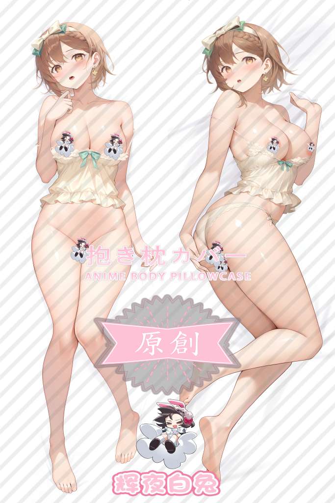 Atelier Lysa: The Queen of Ever Darkness and the Secret Hideout Lysa Anime Dakimakura Body Pillow Cover