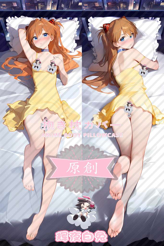 Neon Genesis Evangelion Asuka Anime Dakimakura Body Pillow Cover