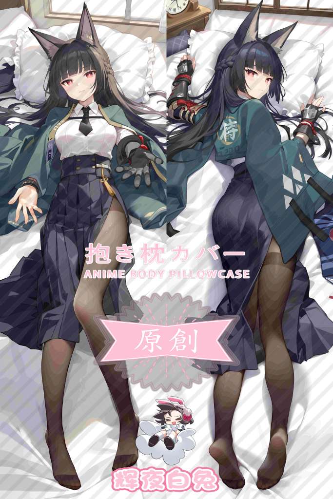 absolute zero Hoshimiya Anime Dakimakura Body Pillow Cover