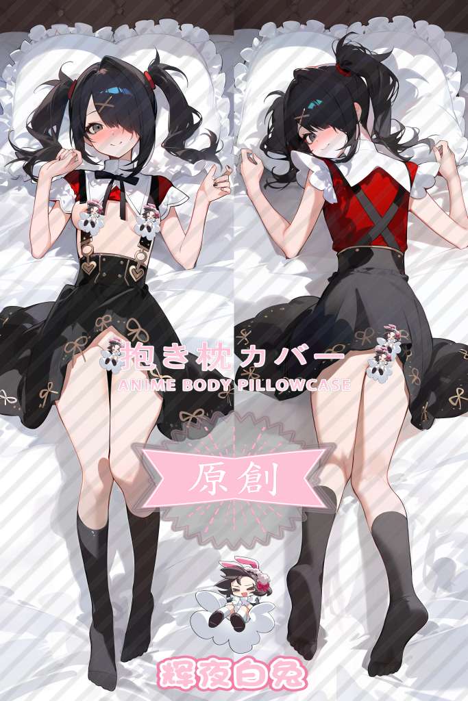 Anchor girl is heavily dependent on Tangtang Anime Dakimakura Body Pillow Cover