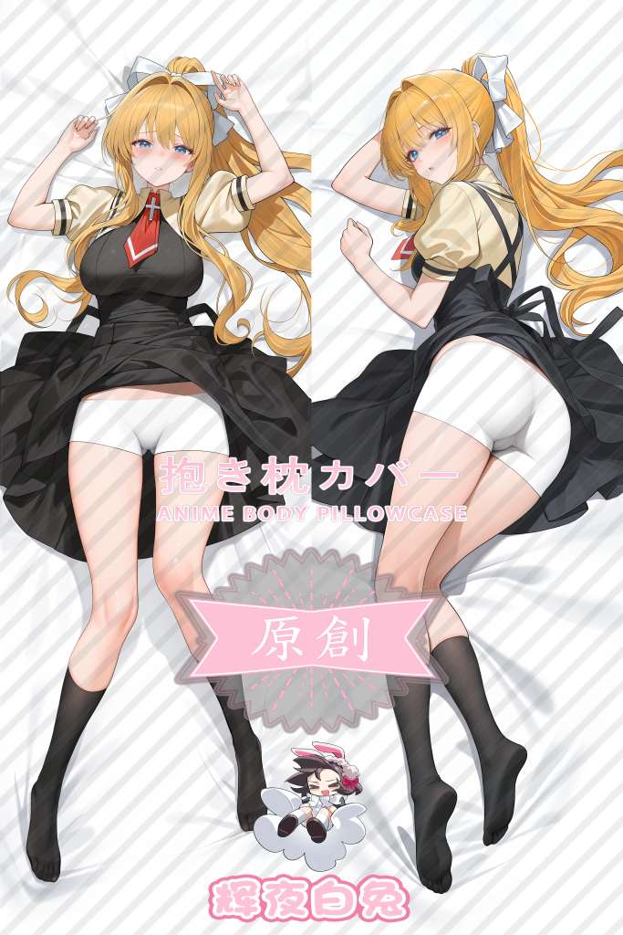 AIR Kamio Kanzuzu Anime Dakimakura Body Pillow Cover