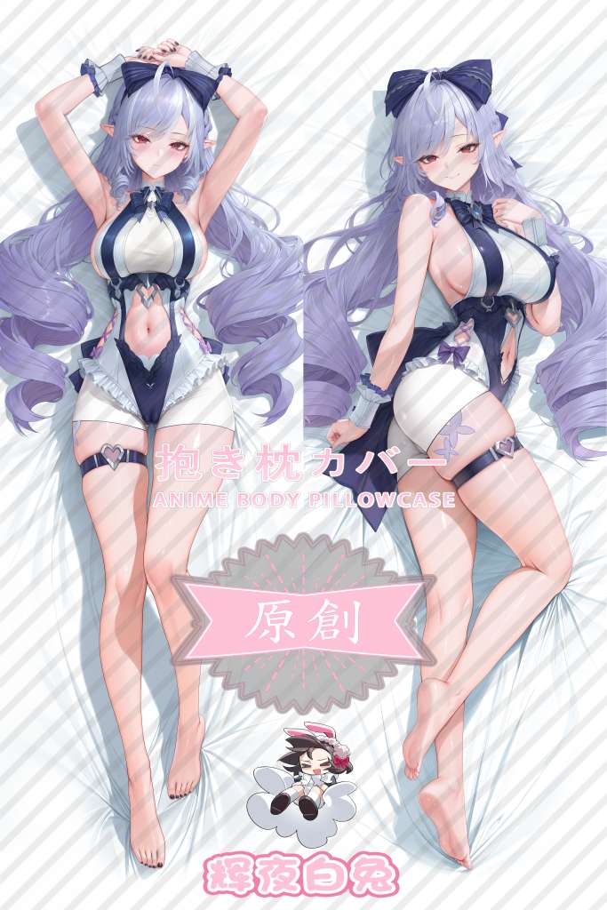 absolute zero Vivian Anime Dakimakura Body Pillow Cover