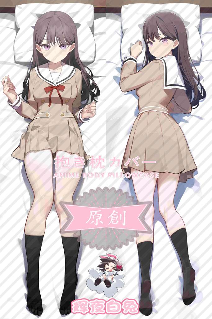 BanG Dream! Shiina Riki Anime Dakimakura Body Pillow Cover