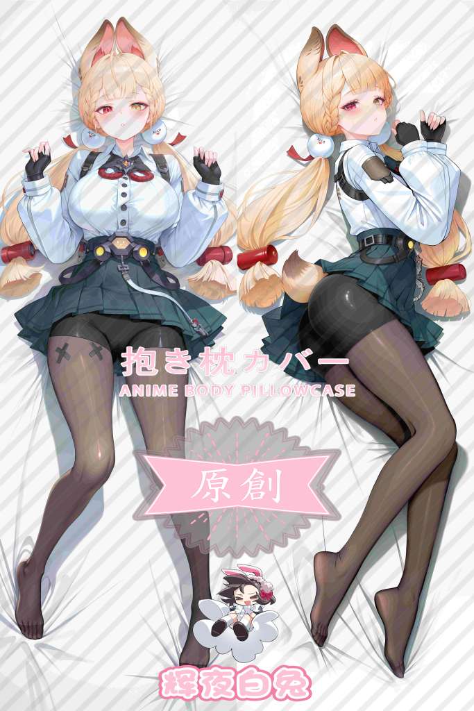 absolute zero Alice Tamfield Anime Dakimakura Body Pillow Cover