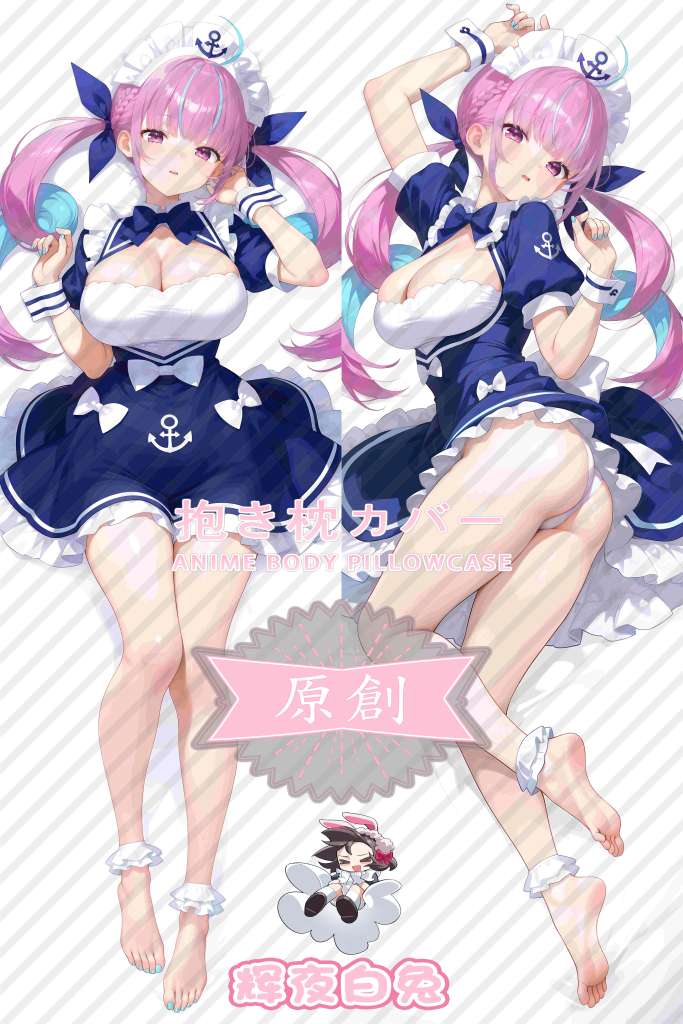 hololive Minato Aqua Anime Dakimakura Body Pillow Cover