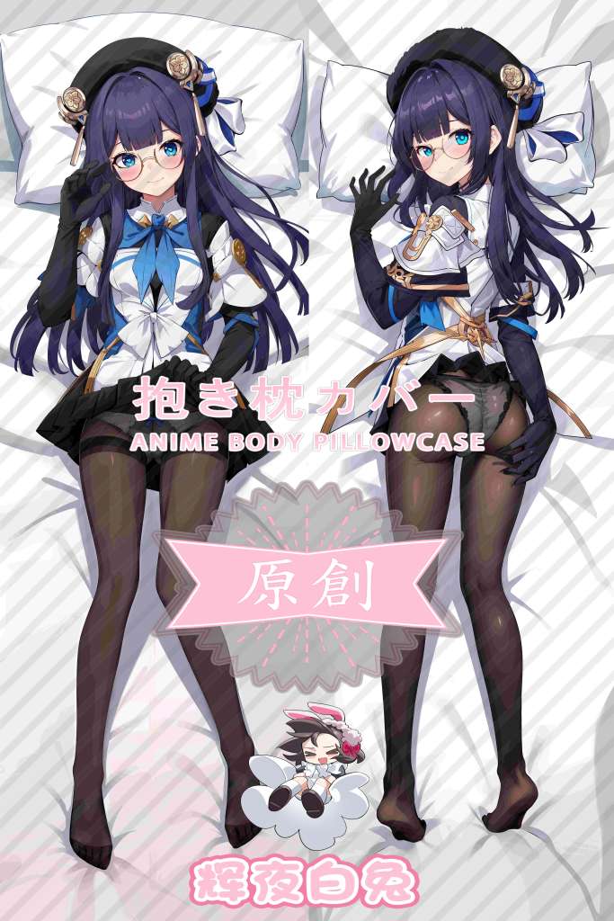Honkai: Star Rail Pera Anime Dakimakura Body Pillow Cover