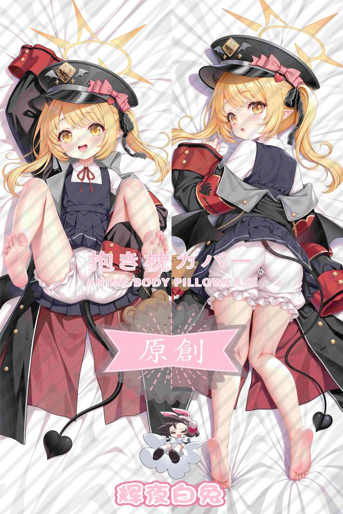 Blue Archive Ibuki Anime Dakimakura Body Pillow Cover