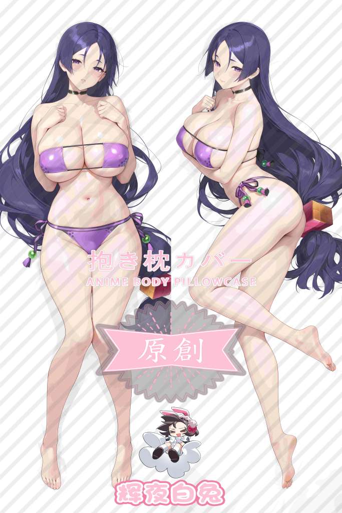 Fate_Grand Order Yorimitsu Minamoto Anime Dakimakura Body Pillow Cover