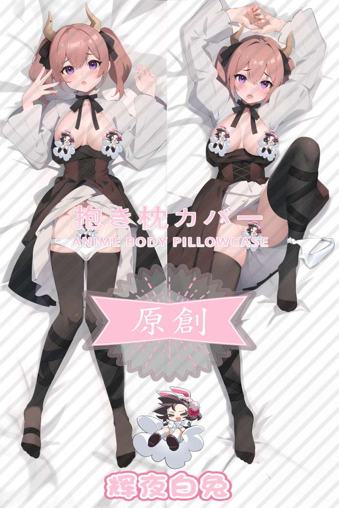 Frieren: Beyond Journey's End Ligne Anime Dakimakura Body Pillow Cover