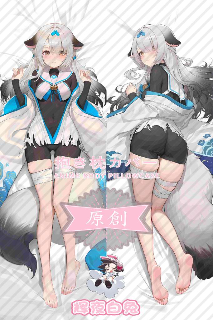 Azur Lane Wu Anime Dakimakura Body Pillow Cover