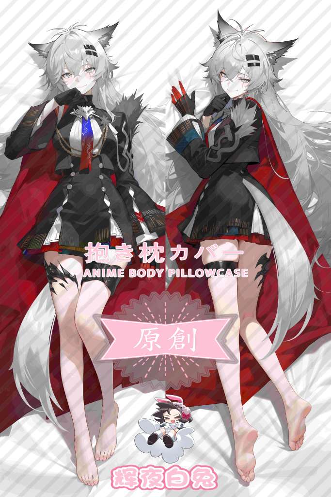 Arknights Desolate Lapland Anime Dakimakura Body Pillow Cover