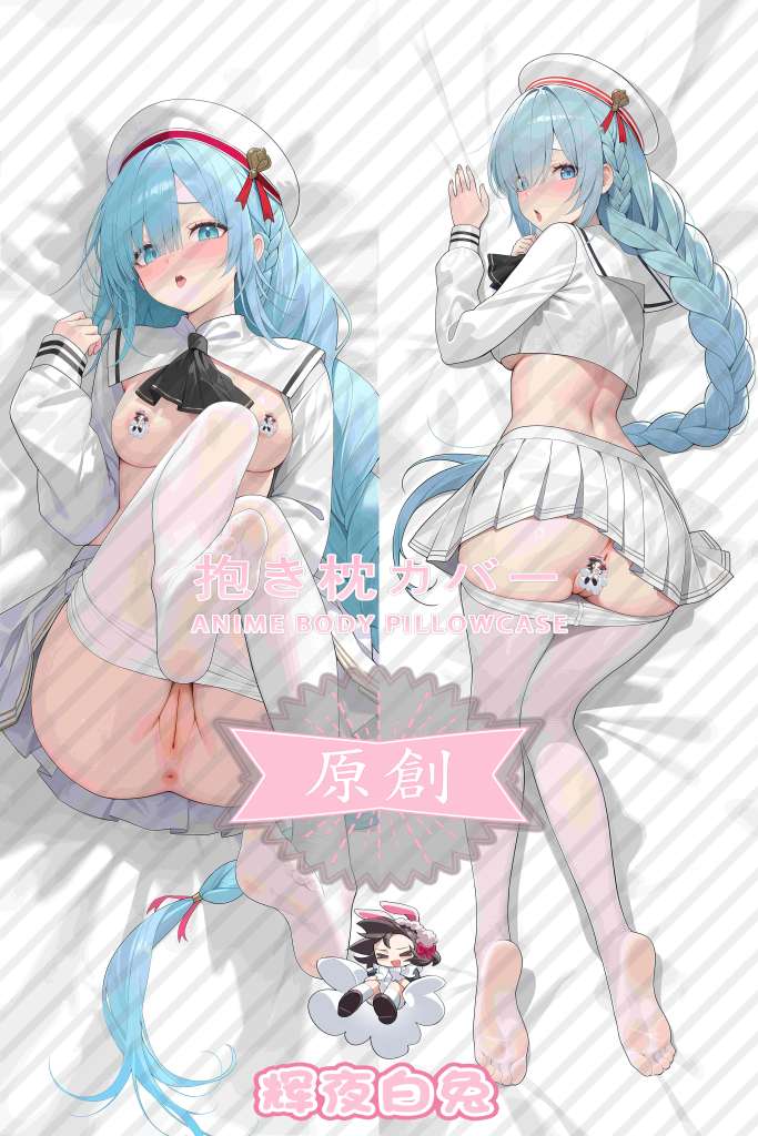 Azur Lane Janus sailor suit Anime Dakimakura Body Pillow Cover