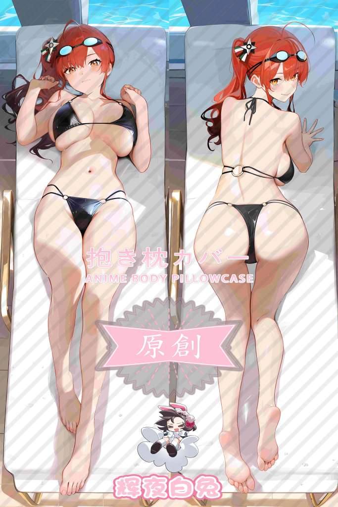 Azur Lane Zara Anime Dakimakura Body Pillow Cover
