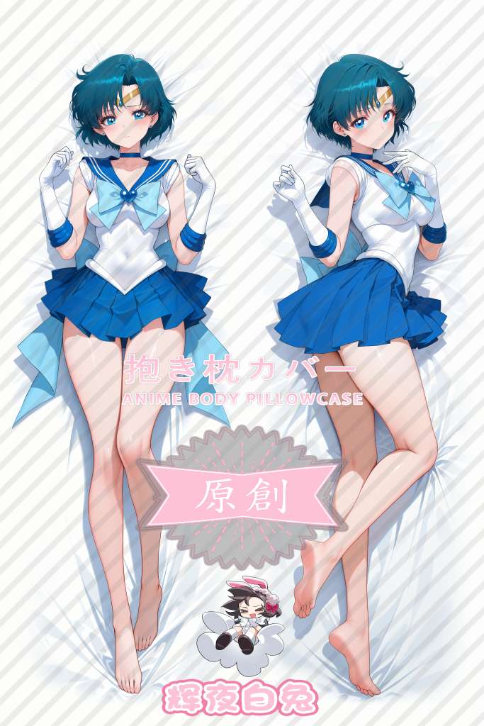 sailor moon Mizuno Ami Anime Dakimakura Body Pillow Cover