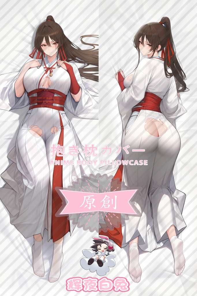 hell music Yamada Asaemon Sakiri Anime Dakimakura Body Pillow Cover