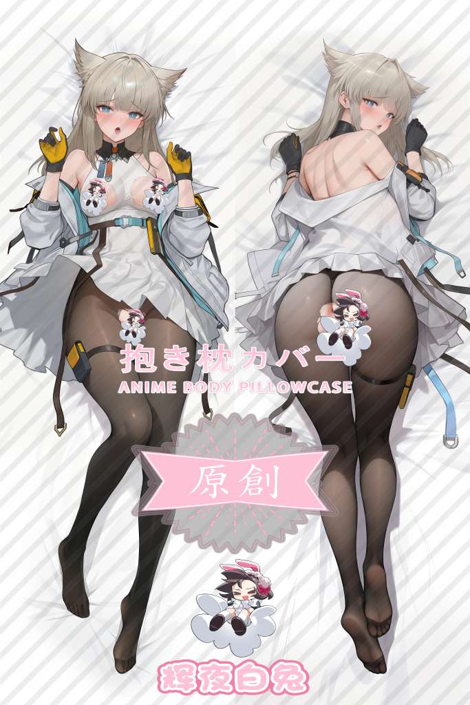 Arknights: Endland Perika Anime Dakimakura Body Pillow Cover