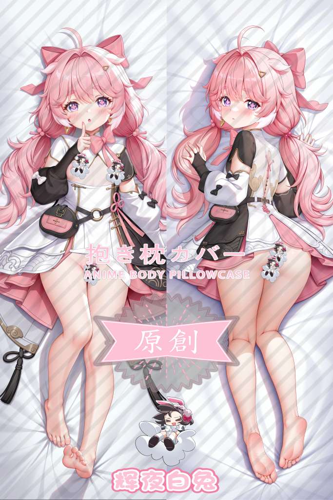 Wuthering Waves Encore Anime Dakimakura Body Pillow Cover
