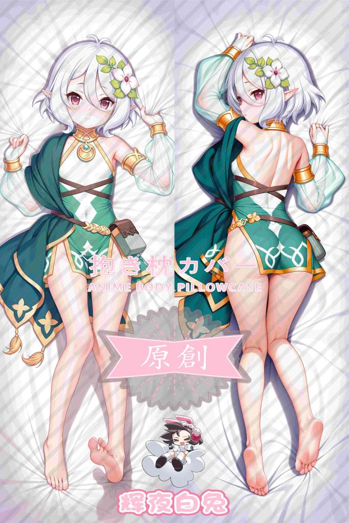 Princess Connect! Re:Dive Coconut Anime Dakimakura Body Pillow Cover