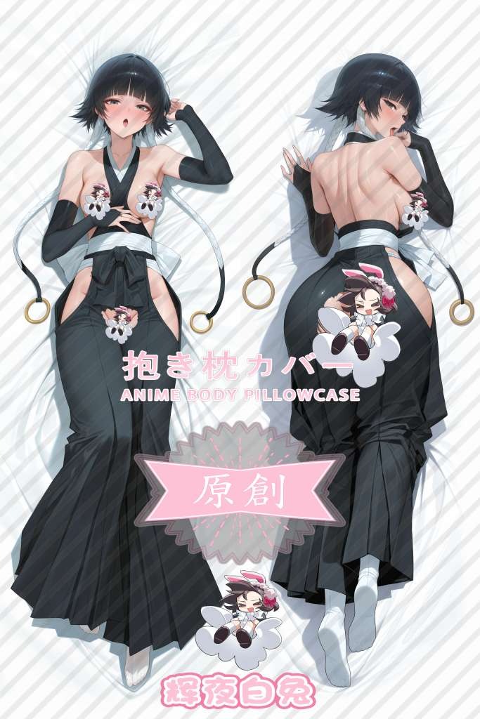 Bleach Soifon Soi Fon Anime Dakimakura Body Pillow Cover