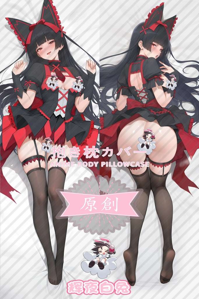 Gate: Thus the JSDF Fought There! Rory Mercury Anime Dakimakura Body Pillow Cover