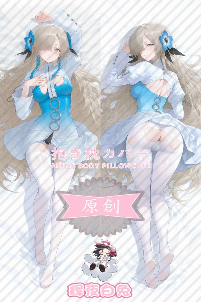 Virtual Youtuber Isekaijoucho Anime Dakimakura Body Pillow Cover